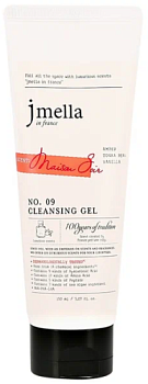 JMELLA, Пенка для умывания "Амбра, бобы Тонка, ваниль - Maison Soir Cleansing Gel