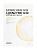 Lanskin, Тканевая маска с коэнзим Q10 - Supreme serum mask Coenzyme Q10