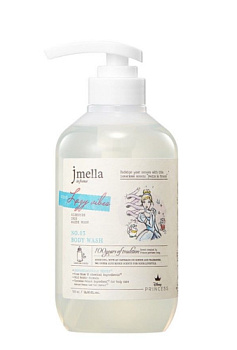 Jmella, Парфюмированный гель для душа - Disney Lazy Body Wash