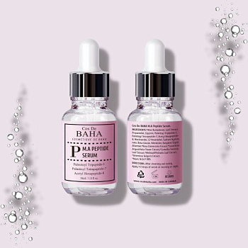 Cos de baha, Сыворотка против морщин с пептидным комплексом -  M.A Peptide serum
