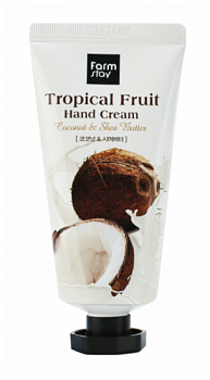 Farmstay, Крем для рук с экстрактом кокоса и маслом ши - Tropical Hand Cream Coconut & Shea But