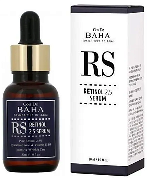 Cos de Baha, Омолаживающая сыворотка с ретинолом - Retinol 2.5 serum